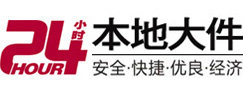 璧山8-500吨吊车出租起重吊装公司